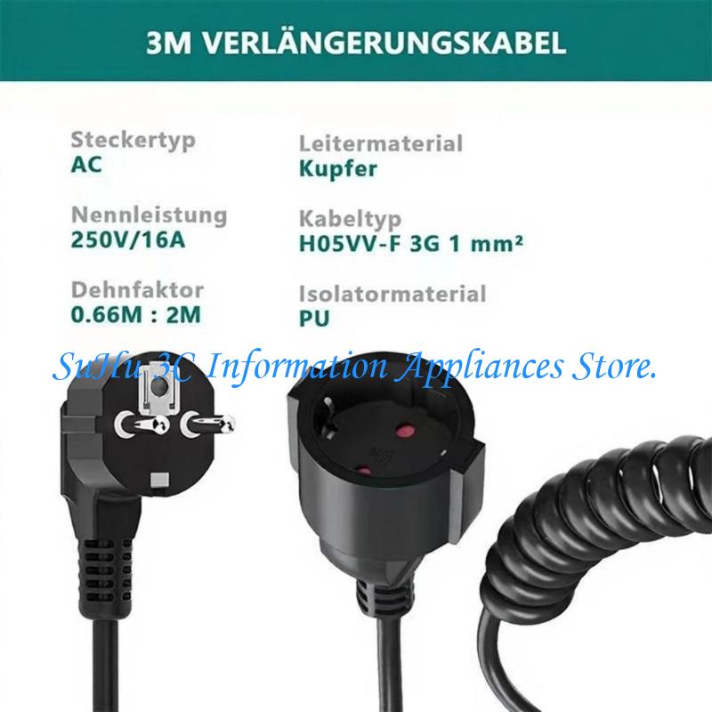 Outdoor Lighting Extension Cord - Dây nối nguồn Cáp lò nối