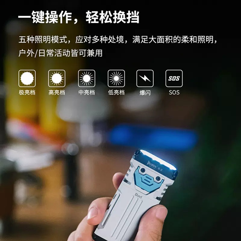 Flashlight strong light chargi - đánh giá và giá Outdoor Lighting The Range