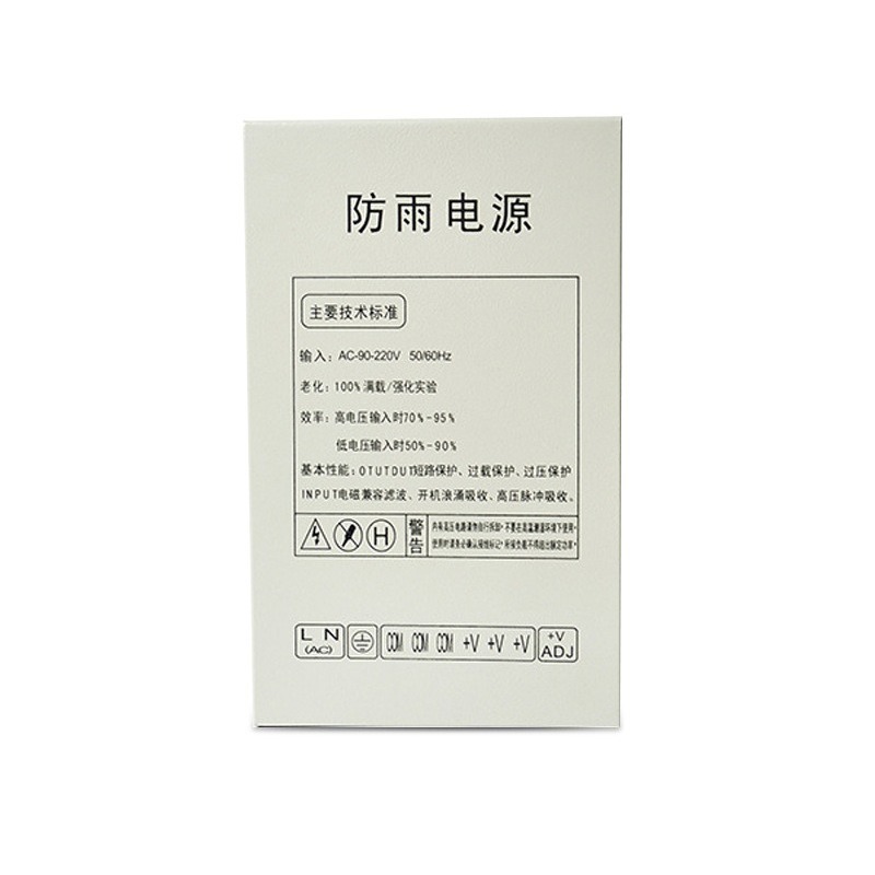 12V20A switching power supply  - đánh giá và giá Outdoor Lighting Switch