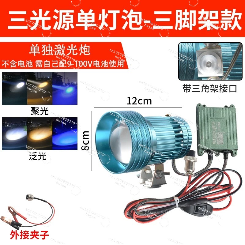 Zoomable Telescopic Spotlight, - đánh giá và giá Outdoor Lighting The Range