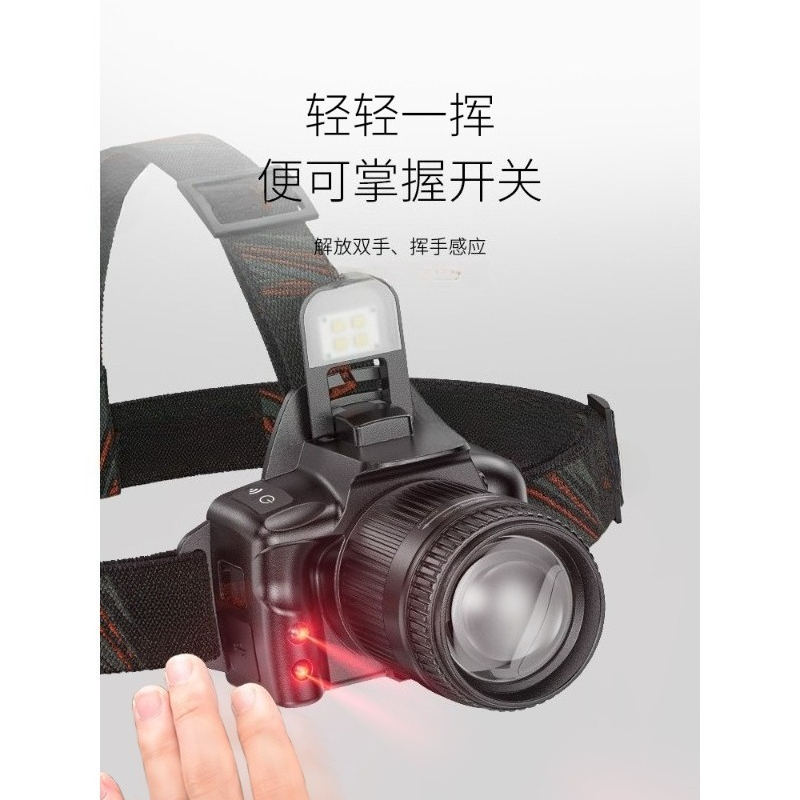 Headlight strong light chargin - đánh giá và giá Outdoor Lighting The Range