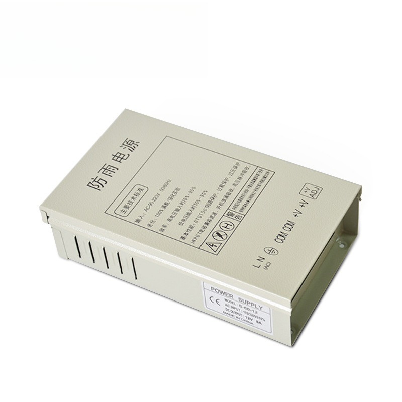 12V5A rainproof switching powe - đánh giá và giá Outdoor Lighting Switch